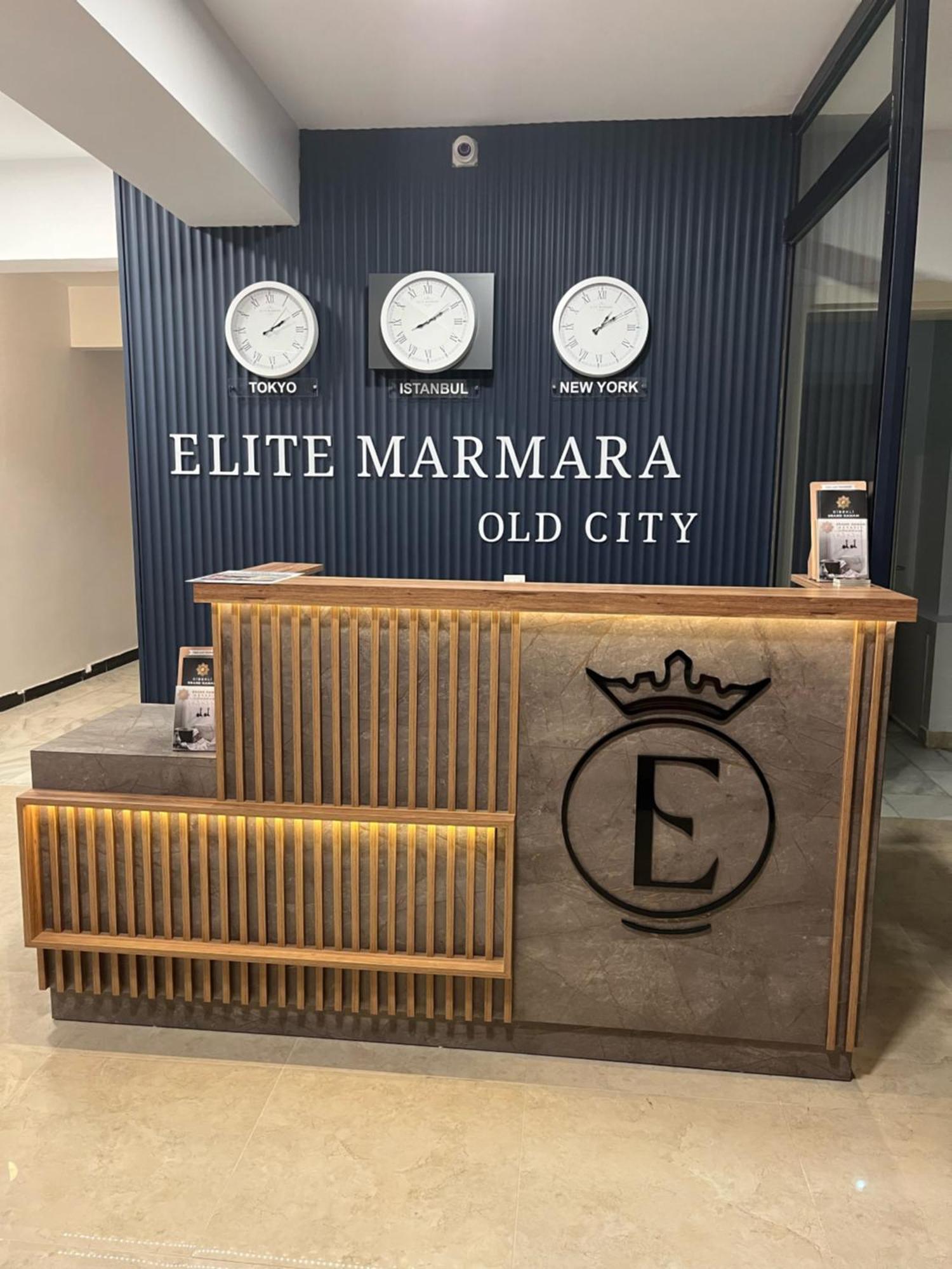 איסטמבול Elite Marmara Boutique Hotel Sultanahmet מראה חיצוני תמונה